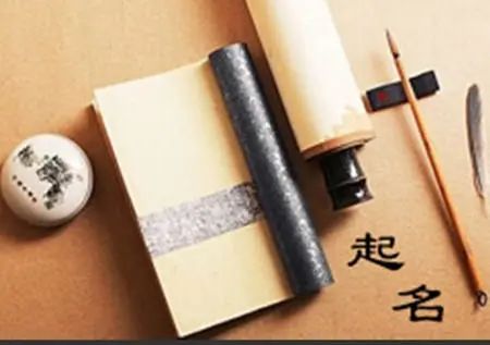 响亮之名，企业壮大的金钥匙：如何挑选最佳品牌名