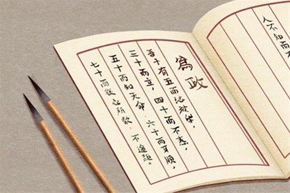 家居饰品公司起名大全最新（精选190个）