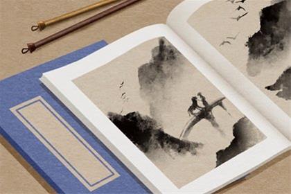 高端有创意的旅游公司名字大全188个